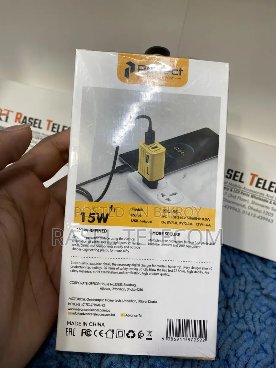 15W Fast Charging Type-C Charger | High Quality Smart Adapter 🔥