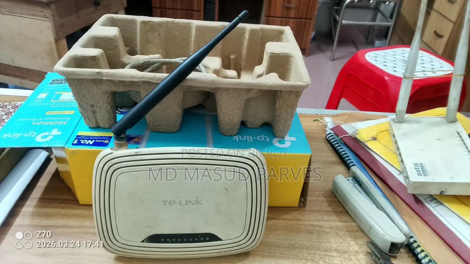 Router Wi-Fi Tp link 150 mbps