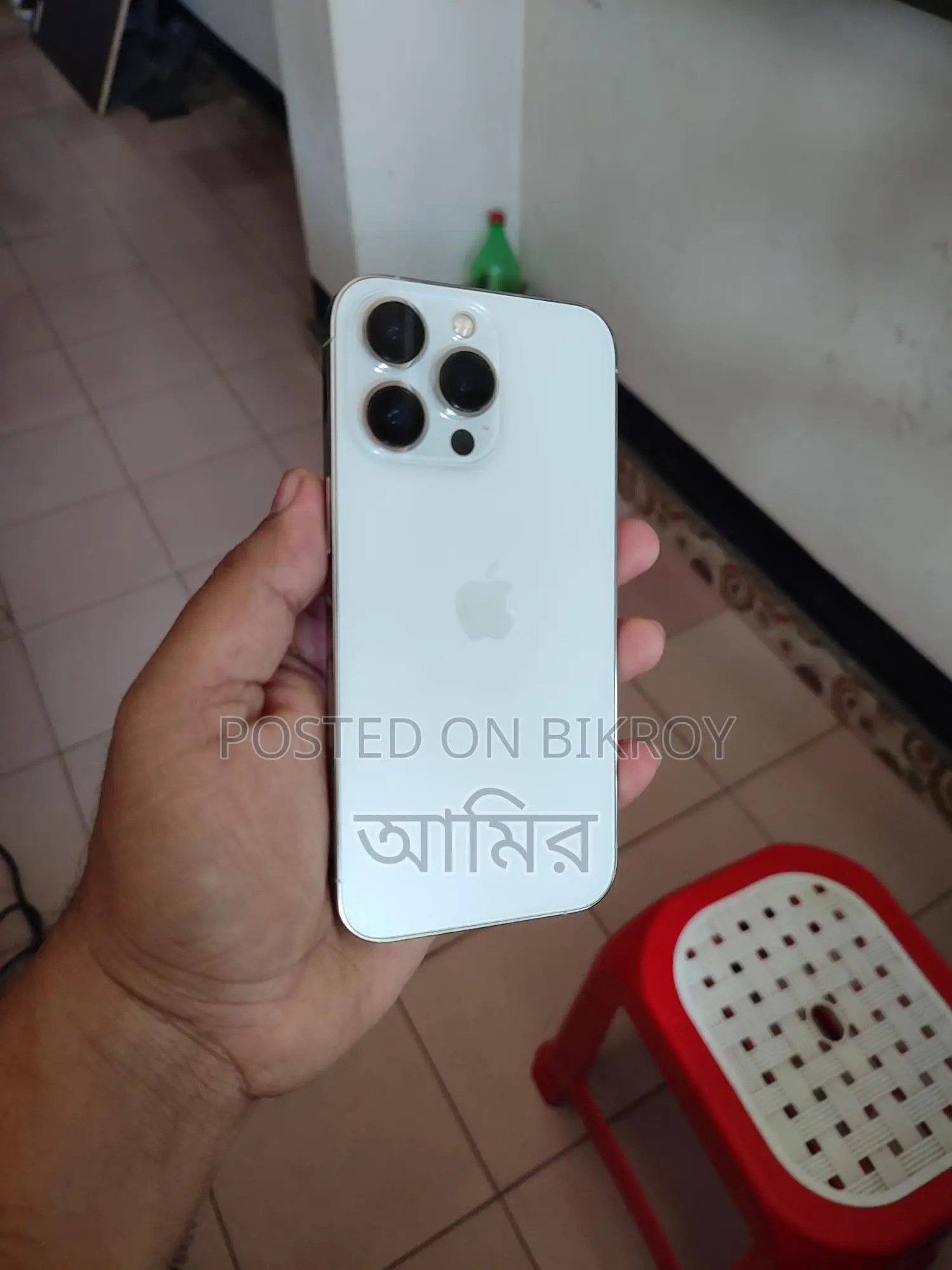 Apple iPhone 13 Pro 256gb (Used)