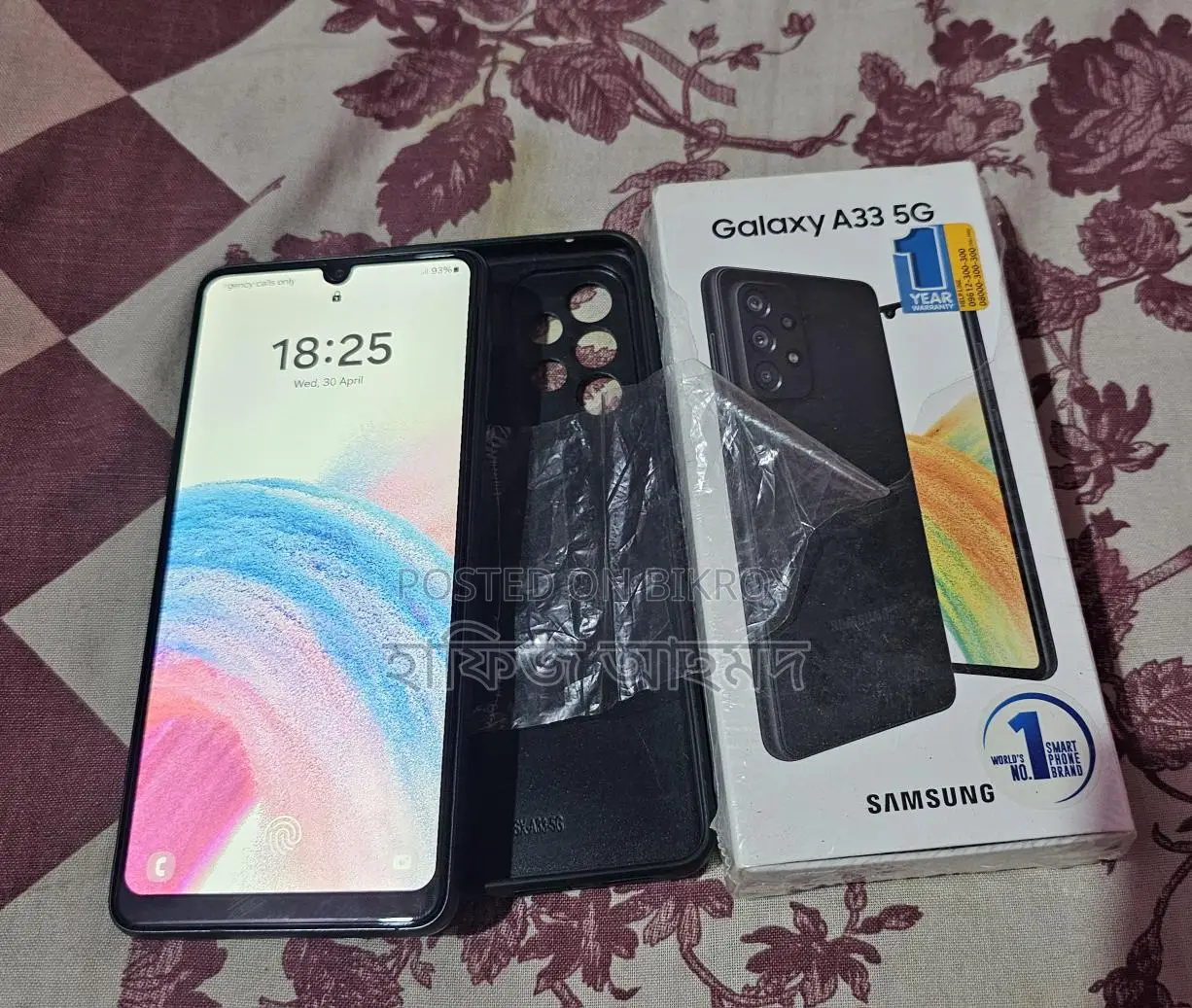 Samsung Galaxy A33 5G (Used)