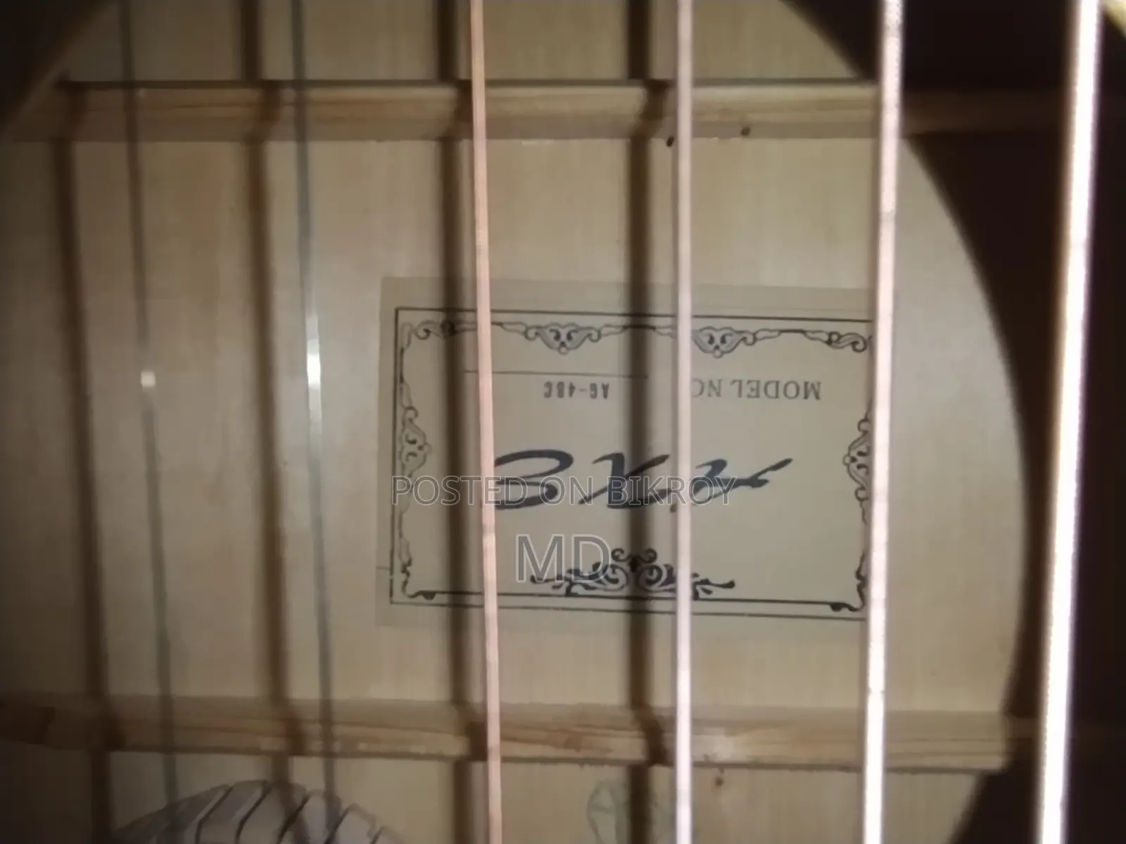 Axe Guitar