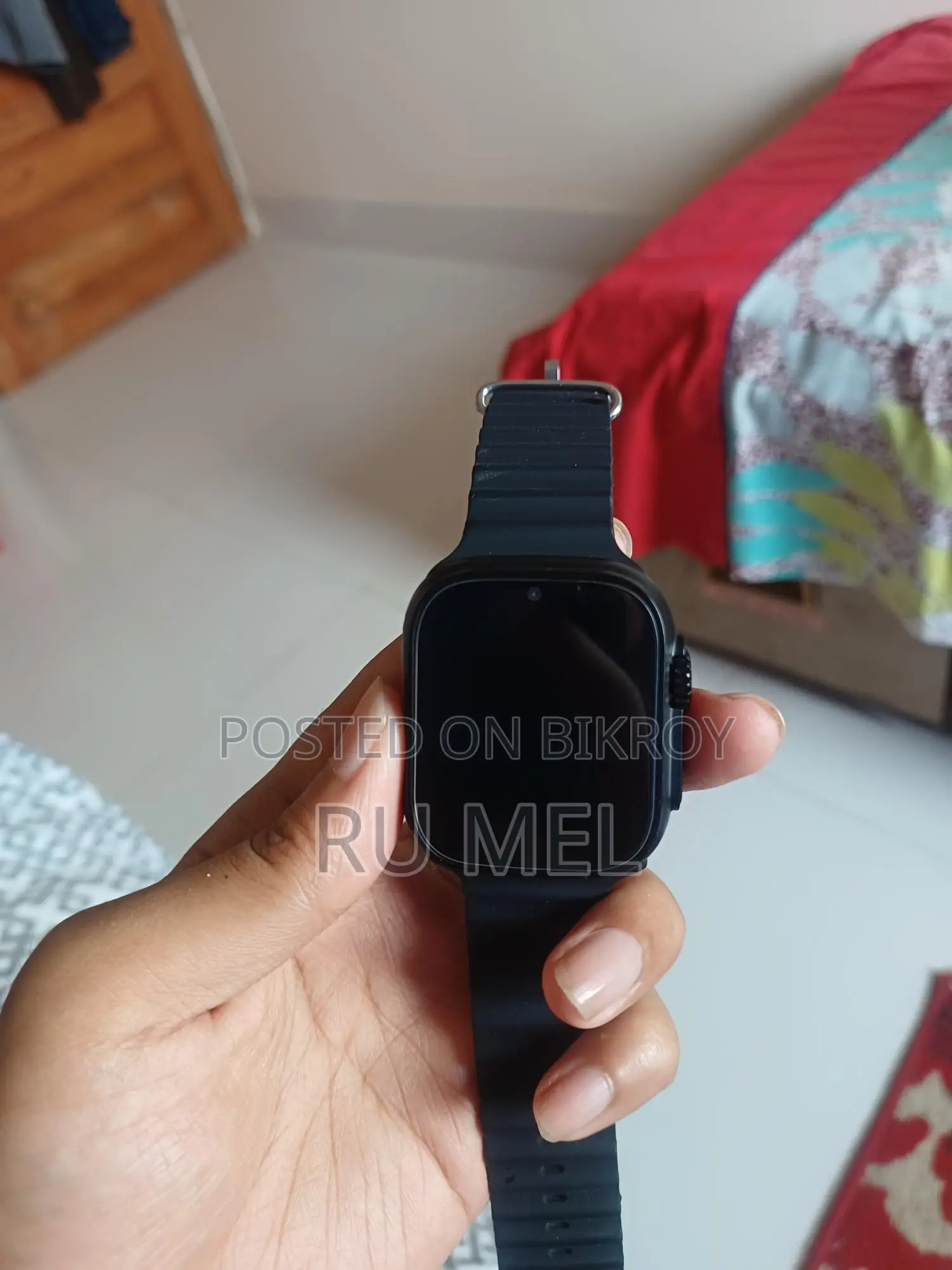 Mobile Watch