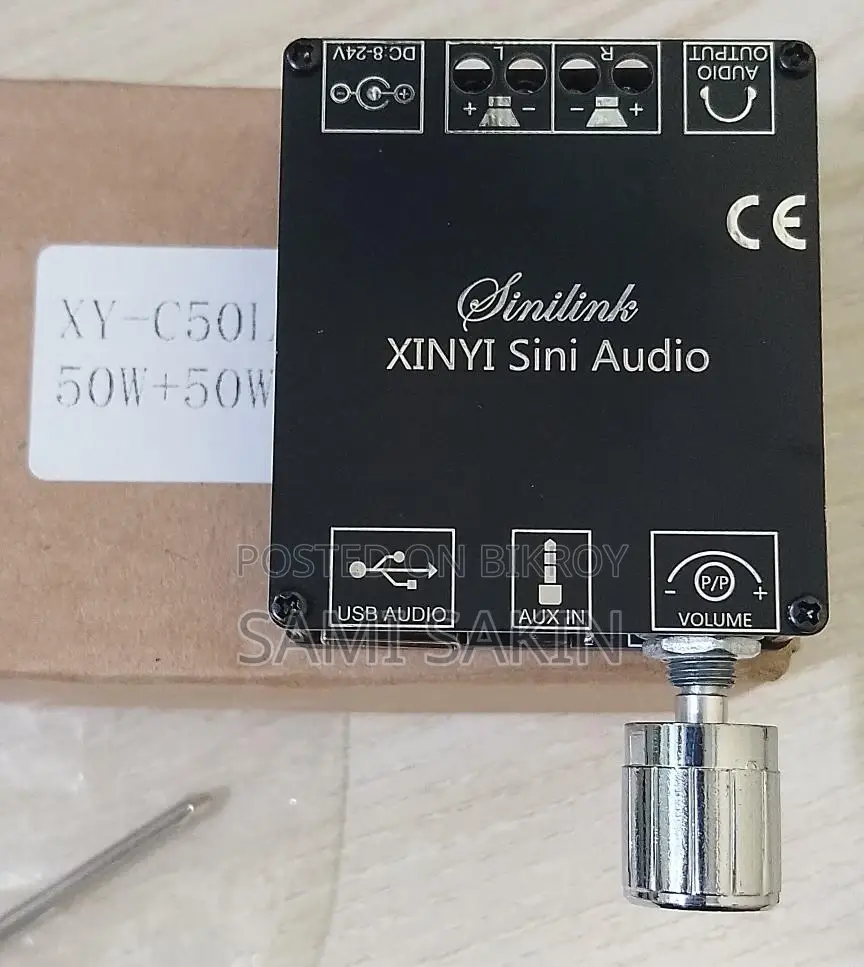 Xy C50i Classe D Amplifier