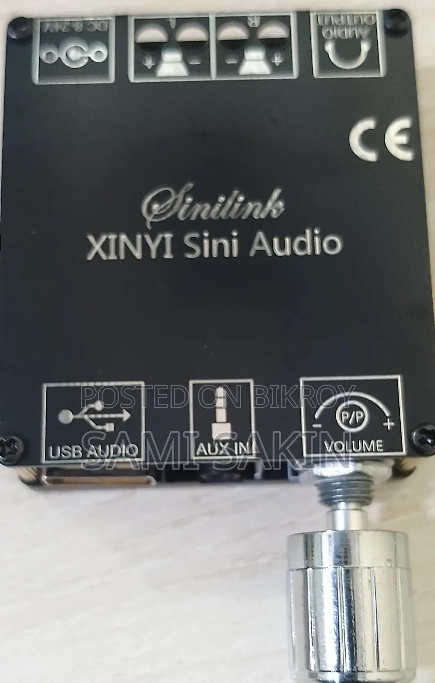 Xy C50i Classe D Amplifier