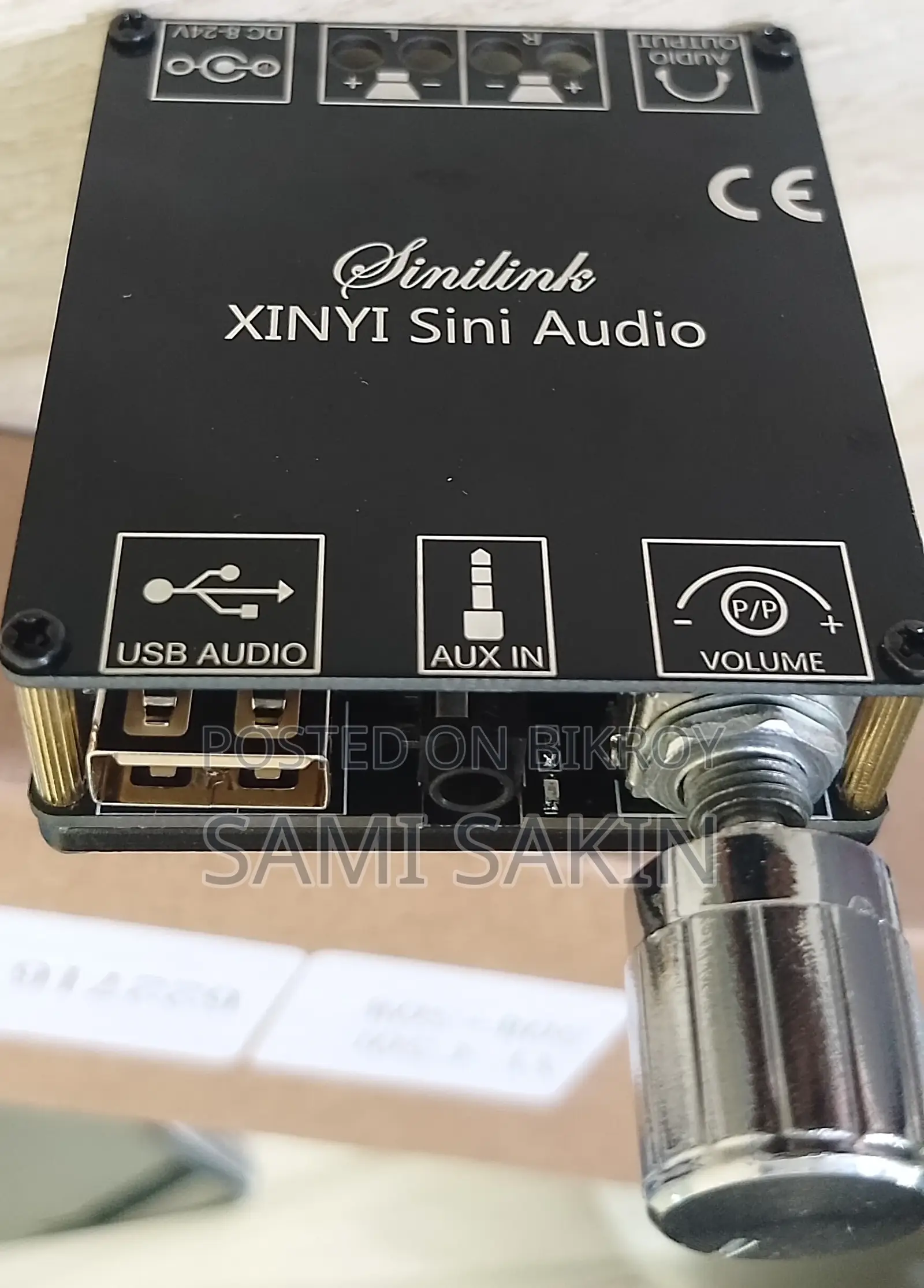 Xy C50i Classe D Amplifier