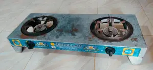লাইনের গ্যাসের চুলা বিক্রি করা হবে