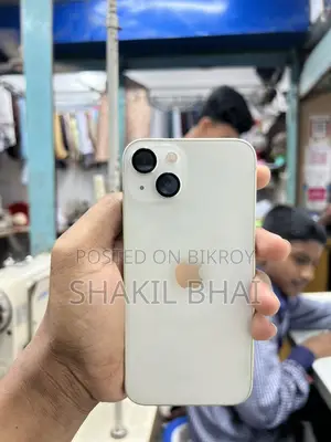 Apple iPhone 13 (Used)