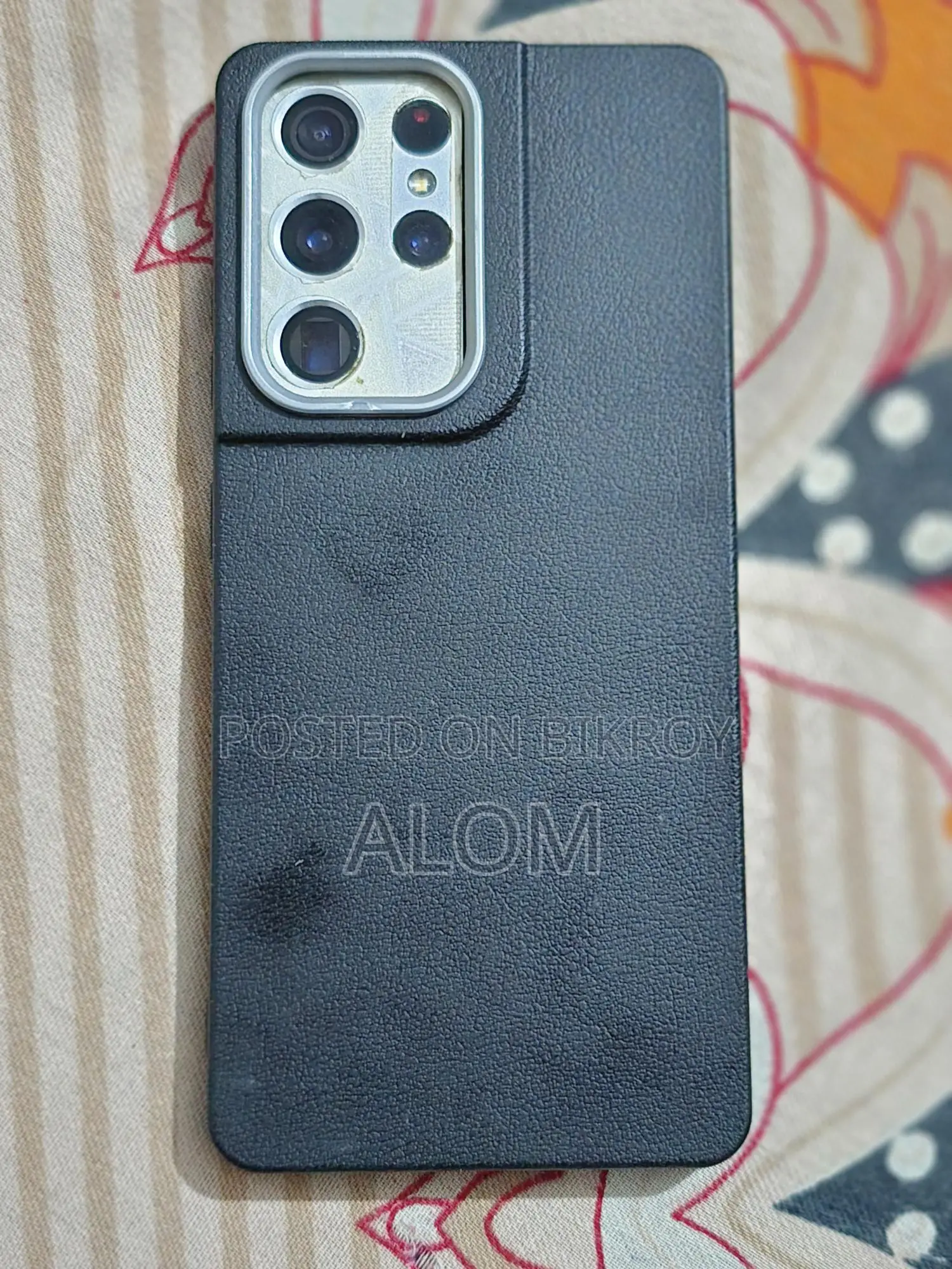 Samsung Galaxy S21 Ultra (Used)
