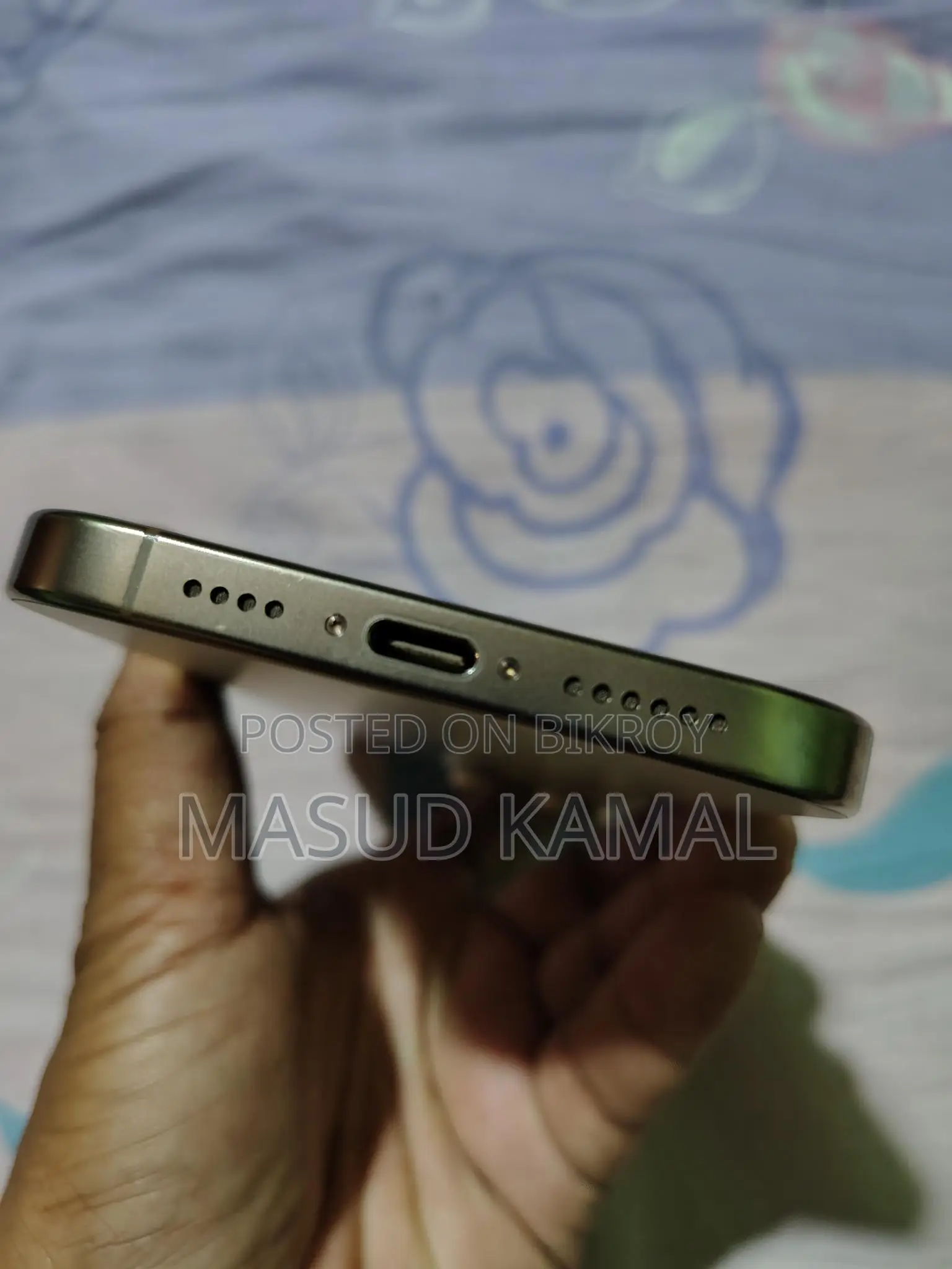 Apple iPhone 16 Pro Max (Used)