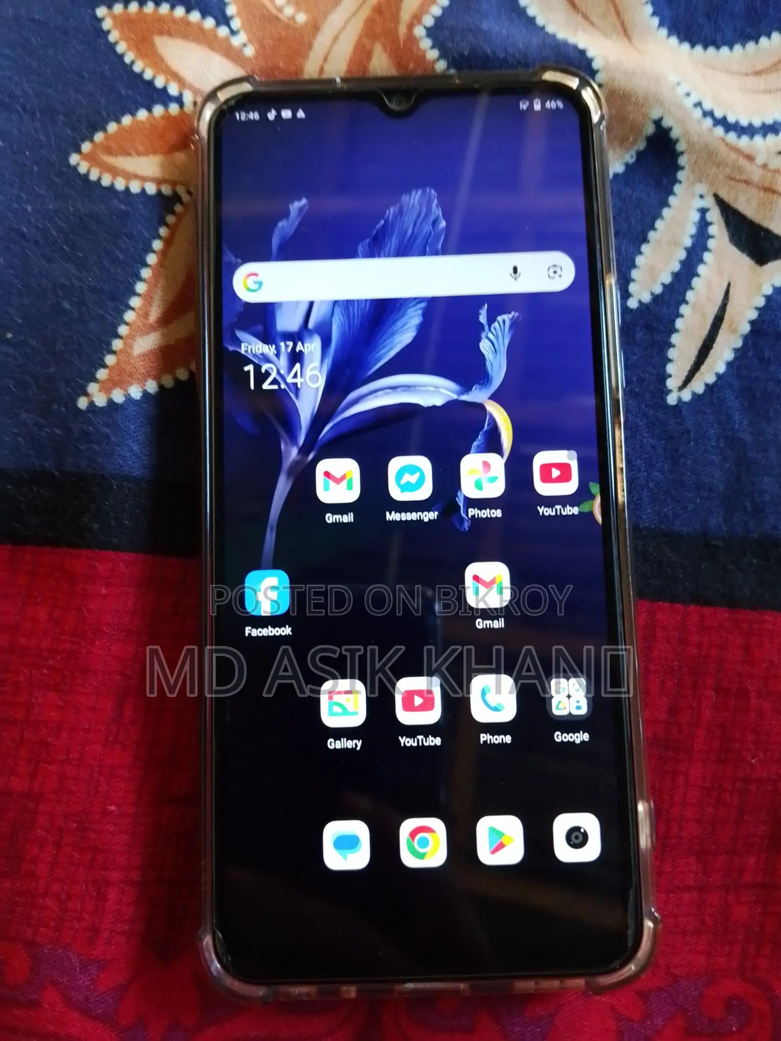 Vivo Y20 4/64 (Used)