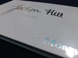 মেকআপ আইটেম