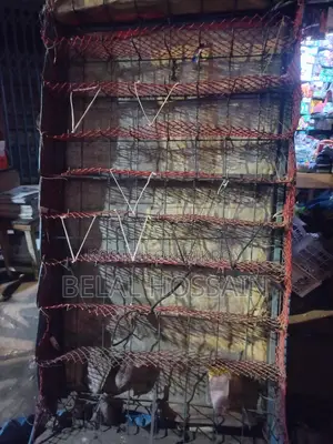বিক্রি হবে