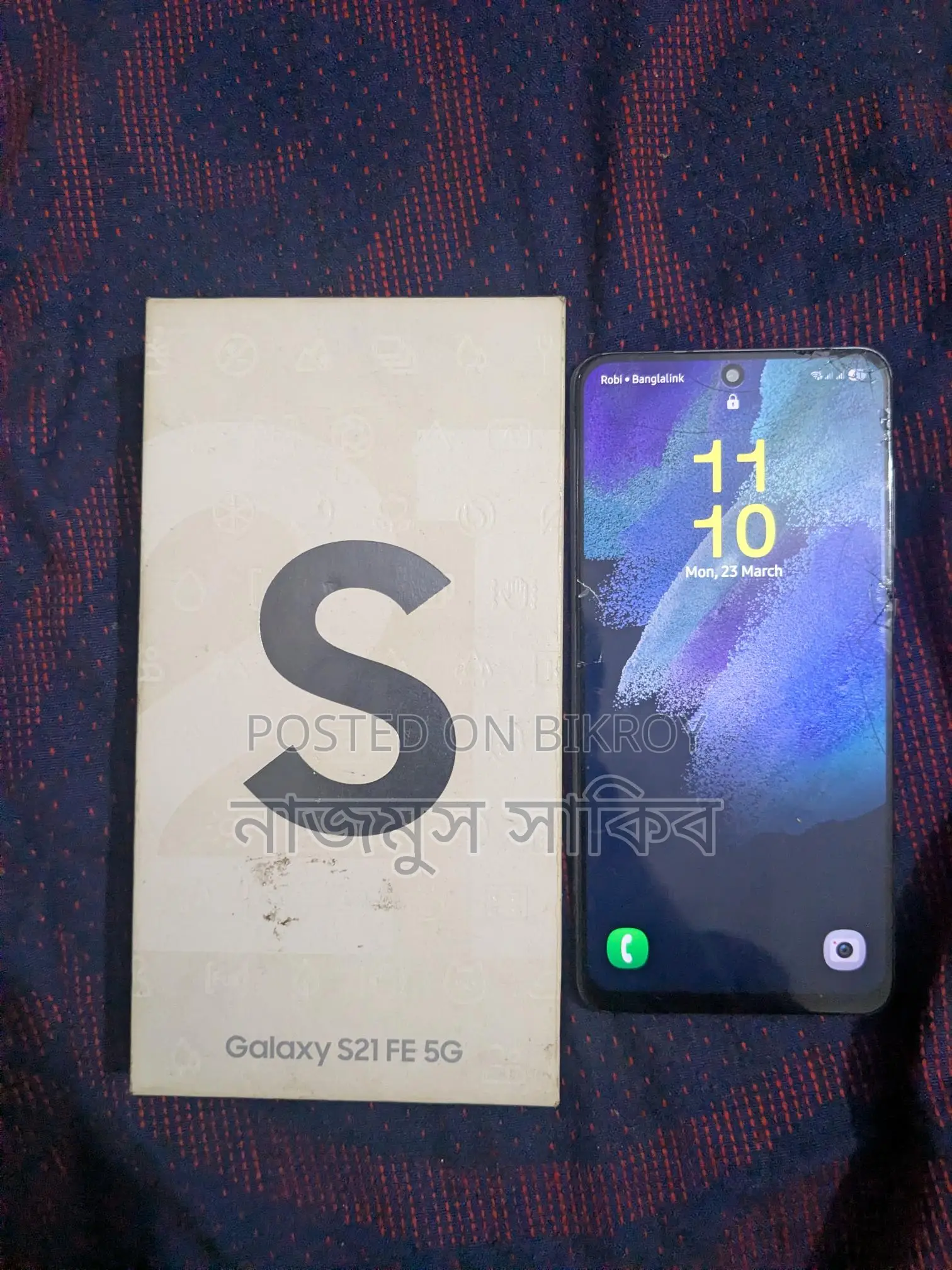Samsung Galaxy S21 FE 5G (Used)