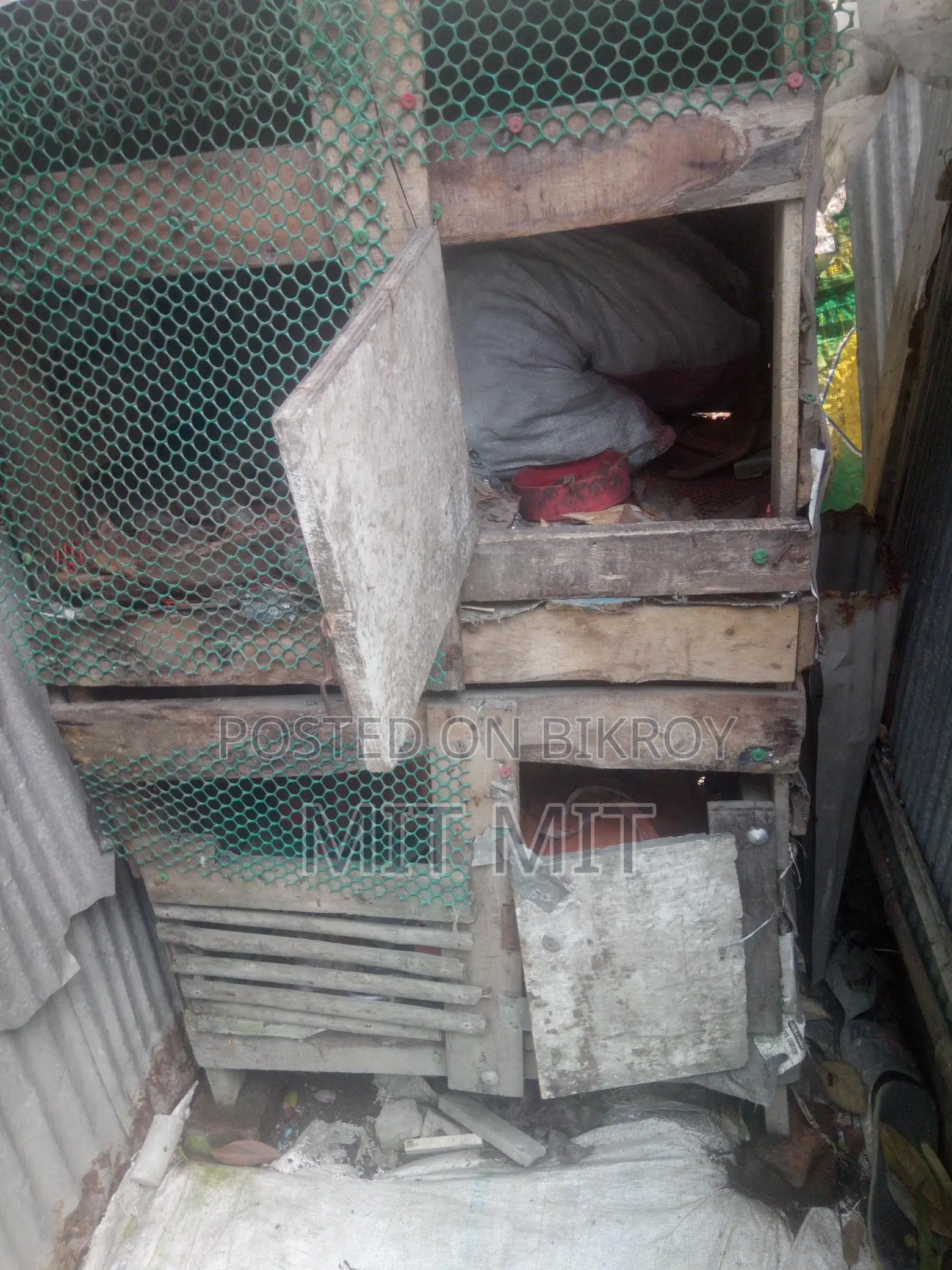 খসড়া বিক্রি করো