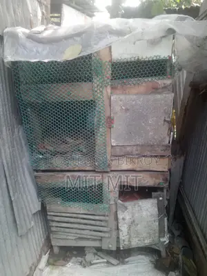 খসড়া বিক্রি করো