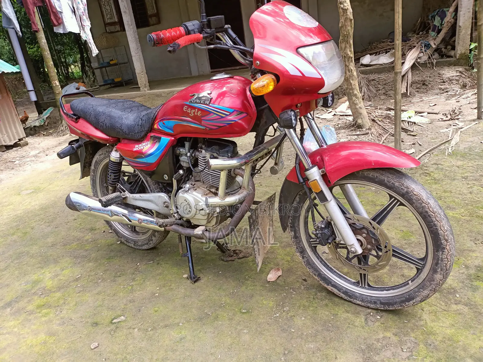 H Power 125 2017 Red