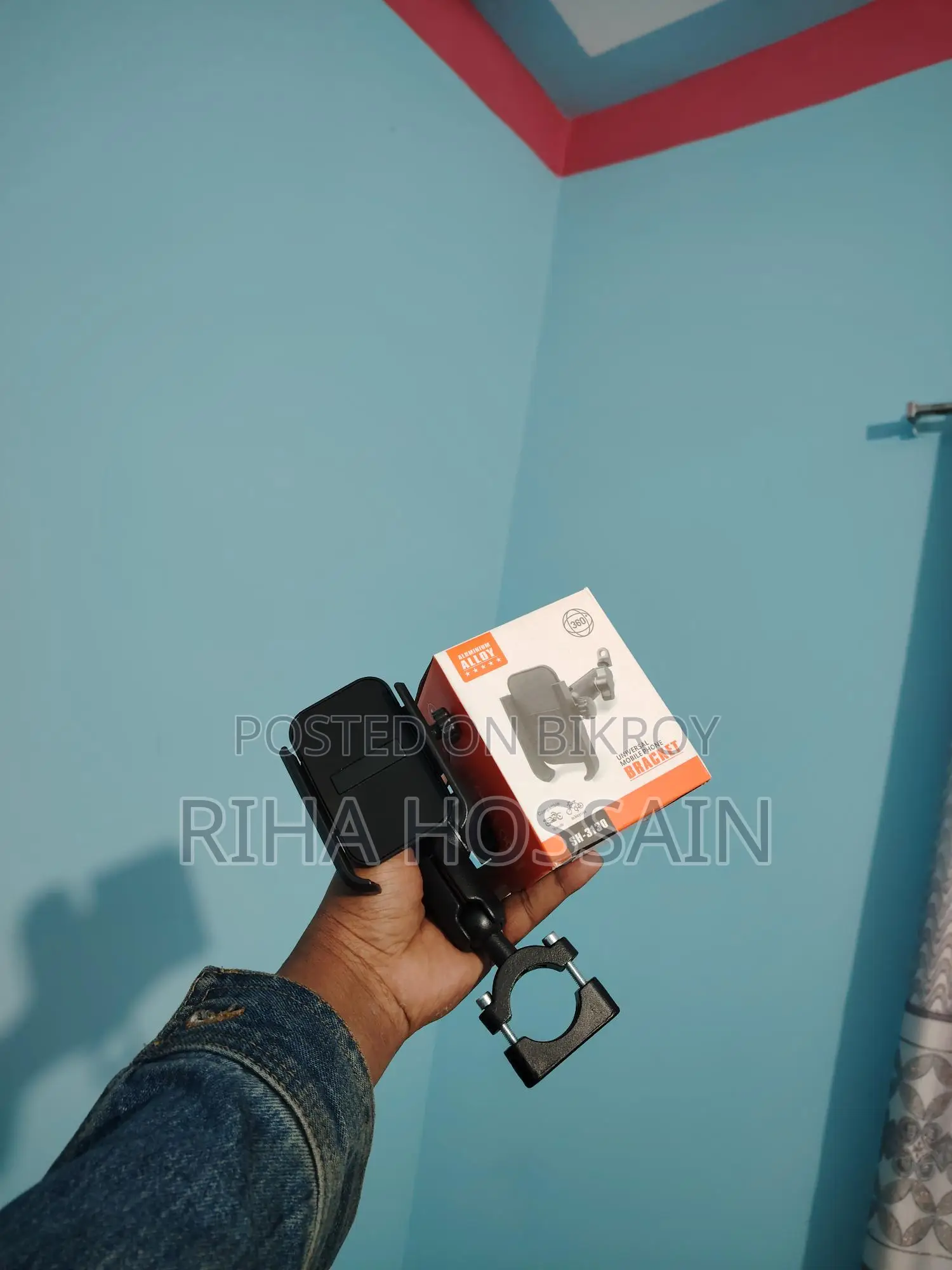 360° Metal Mobile Stand