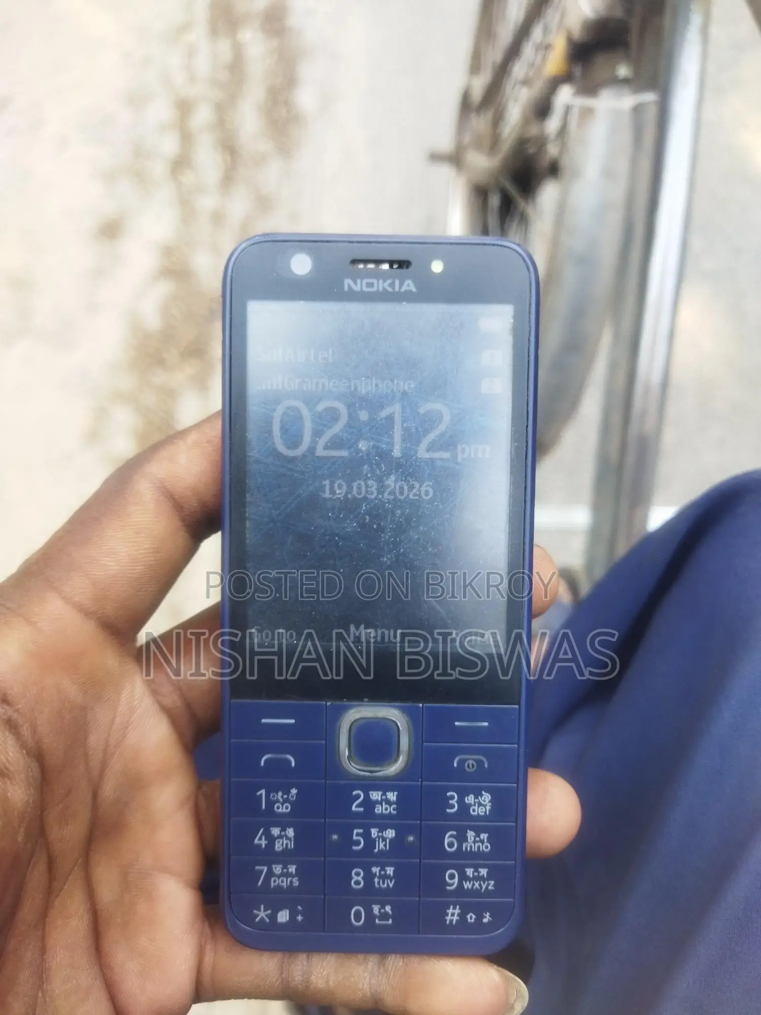 Nokia 230 (Used)