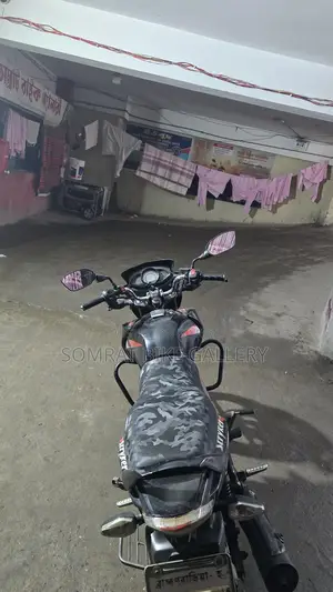 TVS Stryker সুপার ফ্রেশ 2017