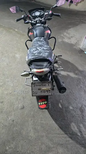 TVS Stryker সুপার ফ্রেশ 2017