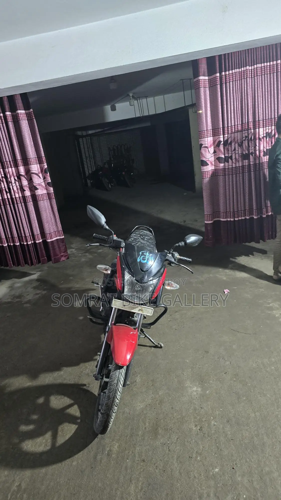 TVS Stryker সুপার ফ্রেশ 2017