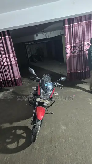 TVS Stryker সুপার ফ্রেশ 2017