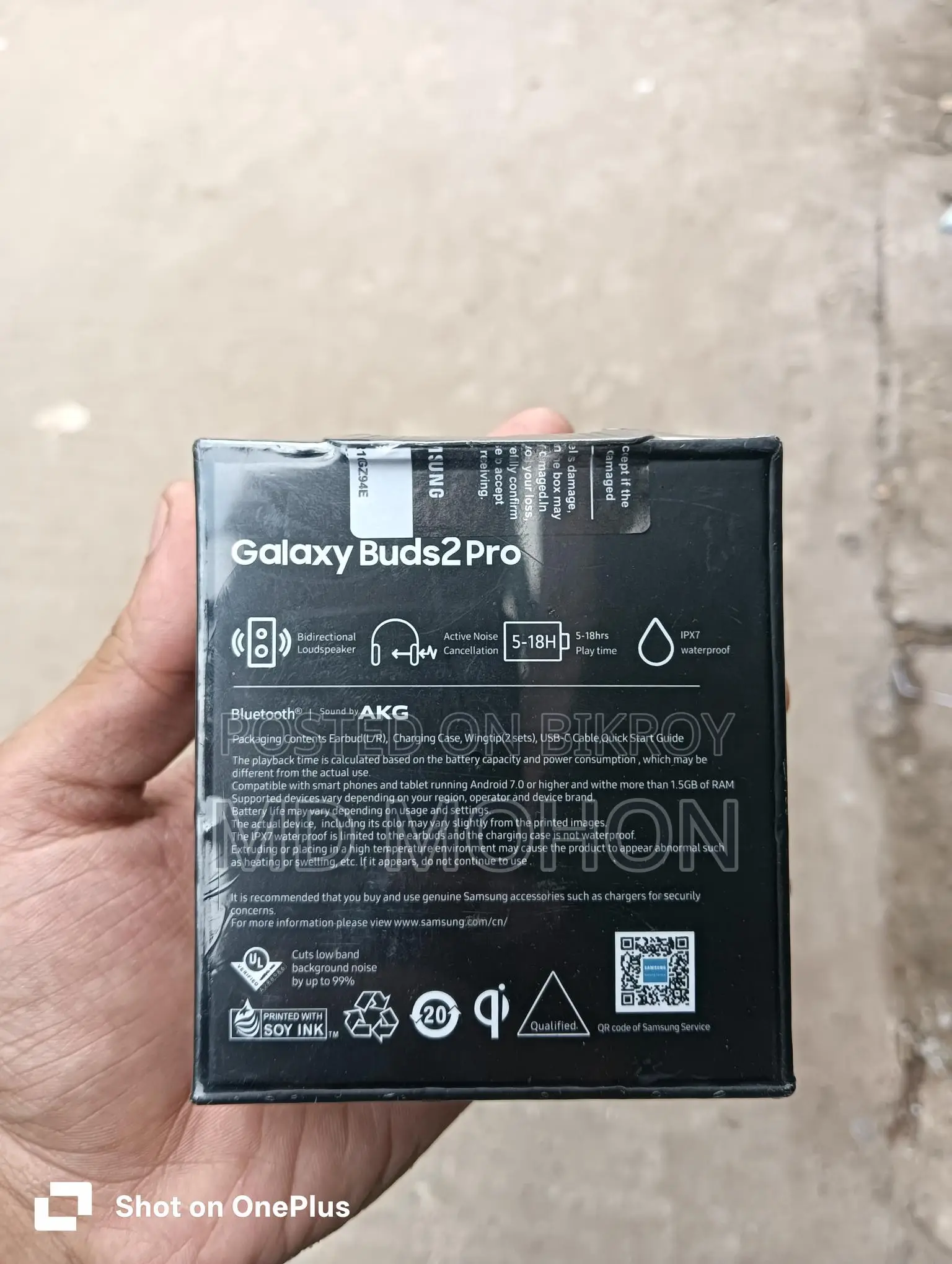 Samsung Galaxy Buds2 Pro