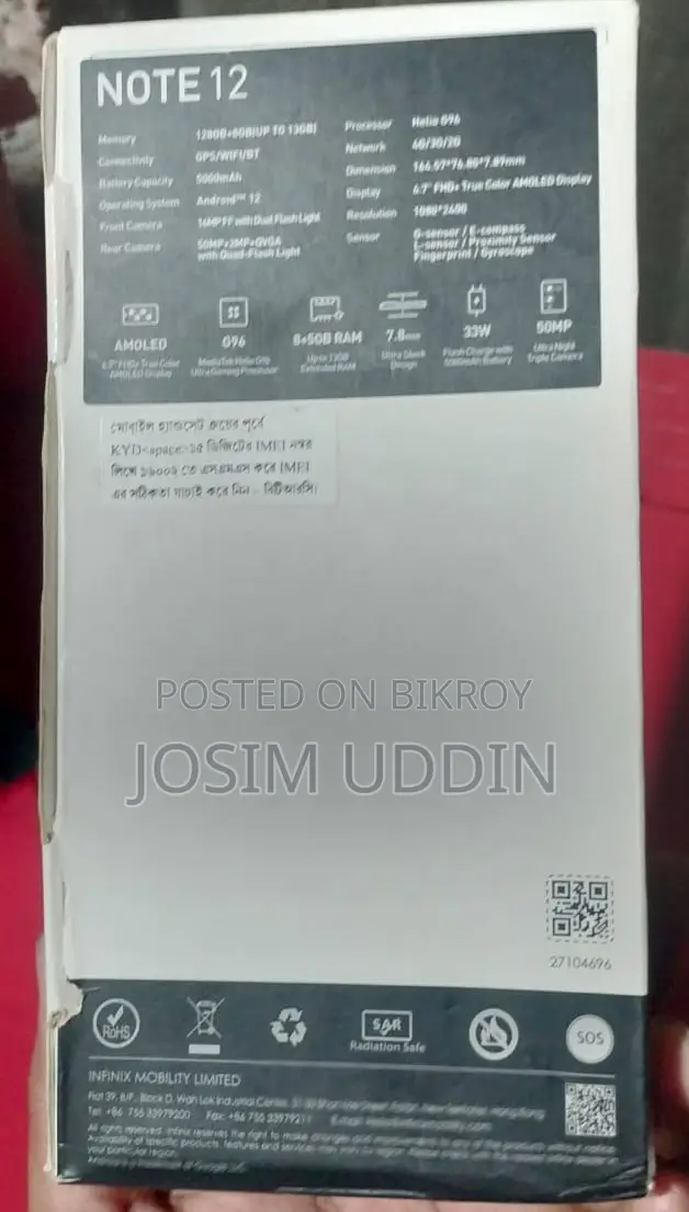 Infinix Note 12 (Used)
