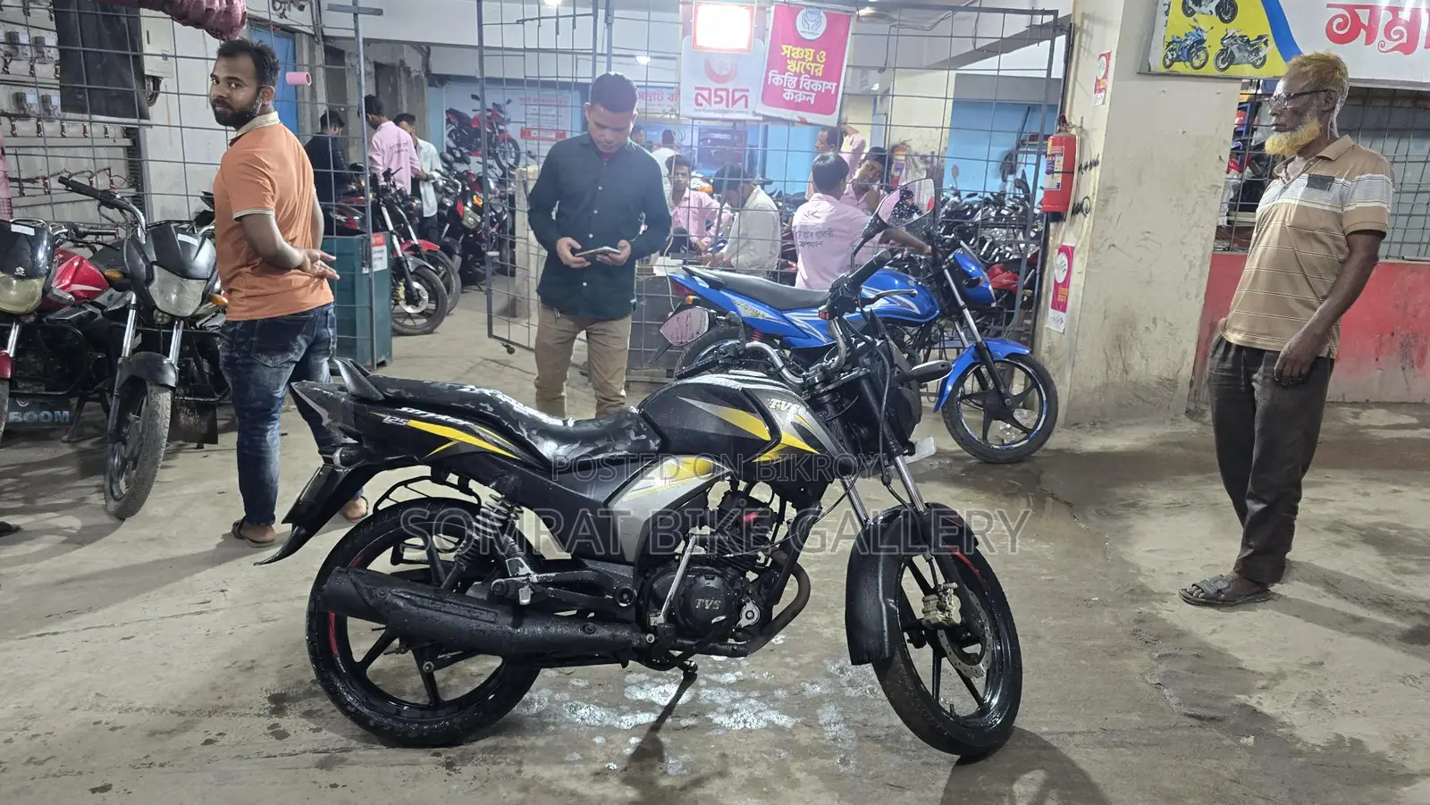 TVS Stryker Super Fresh Condition 2020