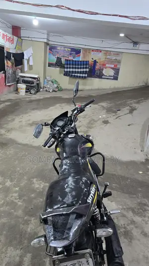 TVS Stryker Super Fresh Condition 2020
