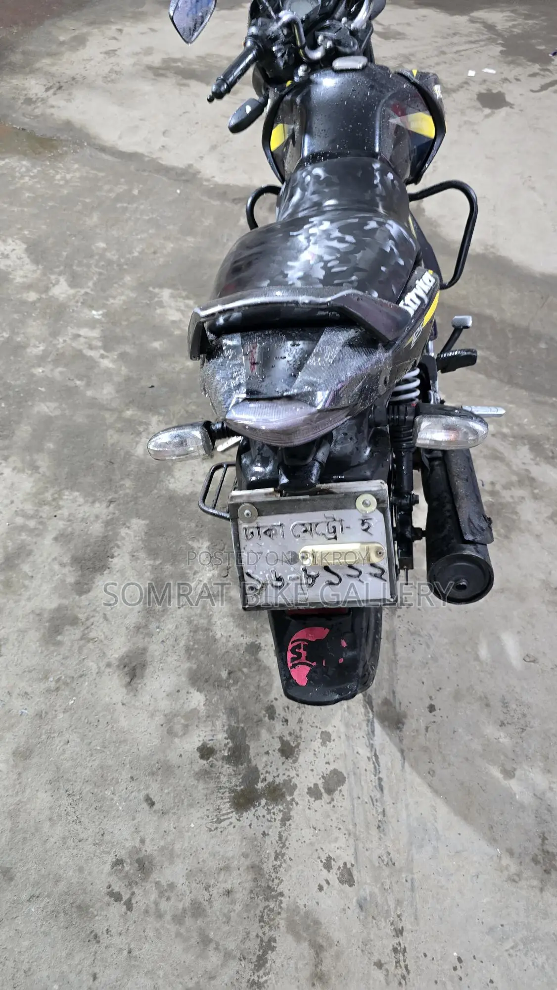 TVS Stryker Super Fresh Condition 2020