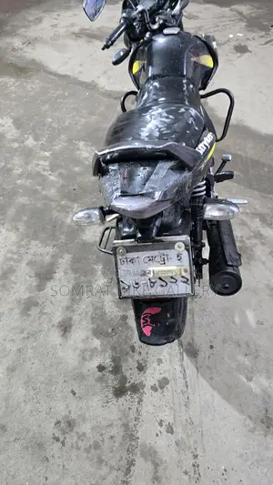 TVS Stryker Super Fresh Condition 2020
