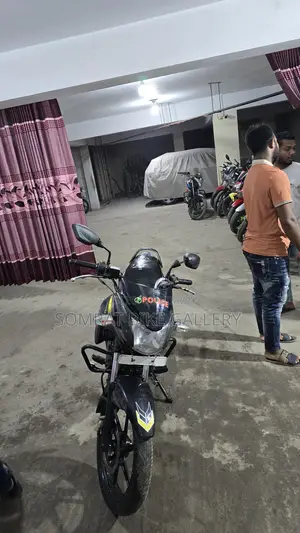 TVS Stryker Super Fresh Condition 2020
