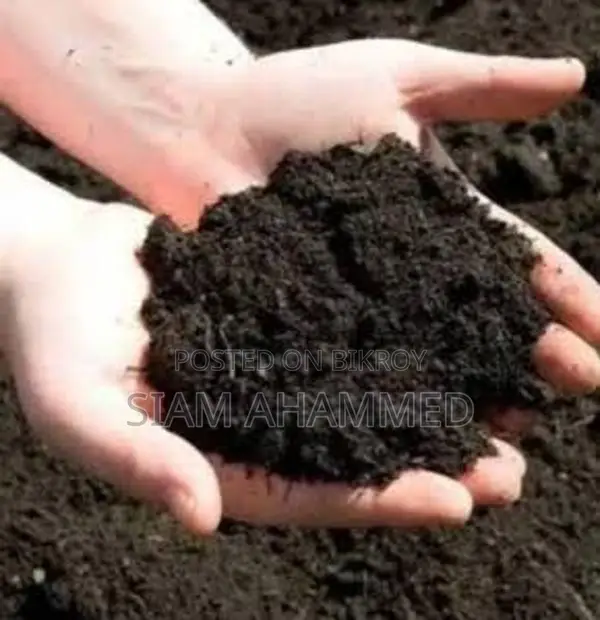 ১০০% খাঁটি গরুর গোবর সার – ফলন বাড়াতে আজই অর্ডার করুন!