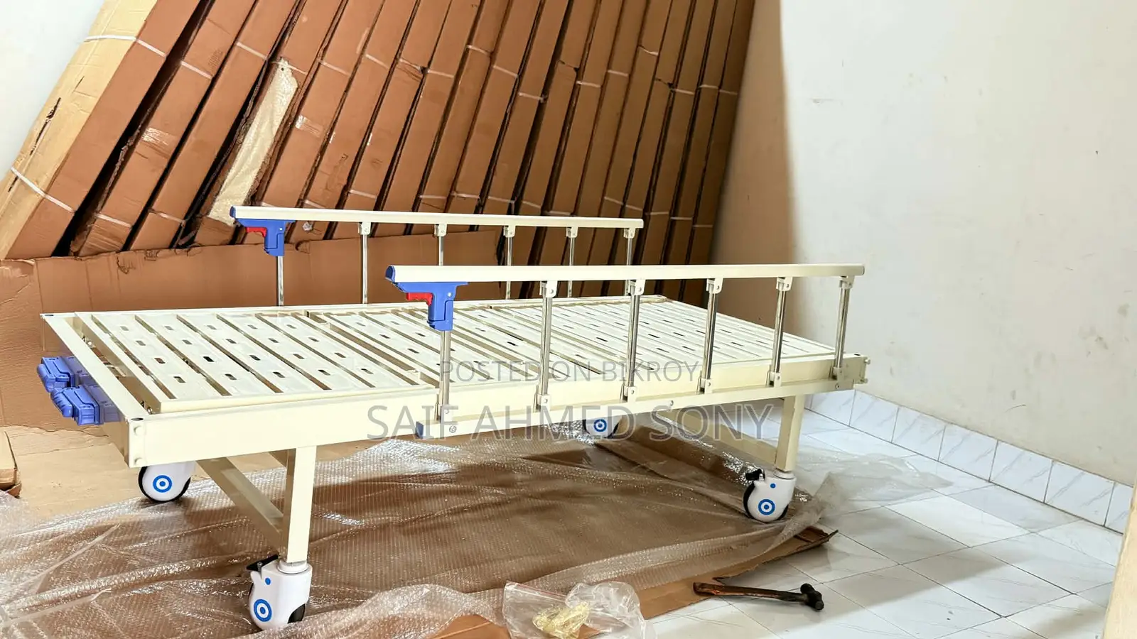 2-Function Bed for Sale