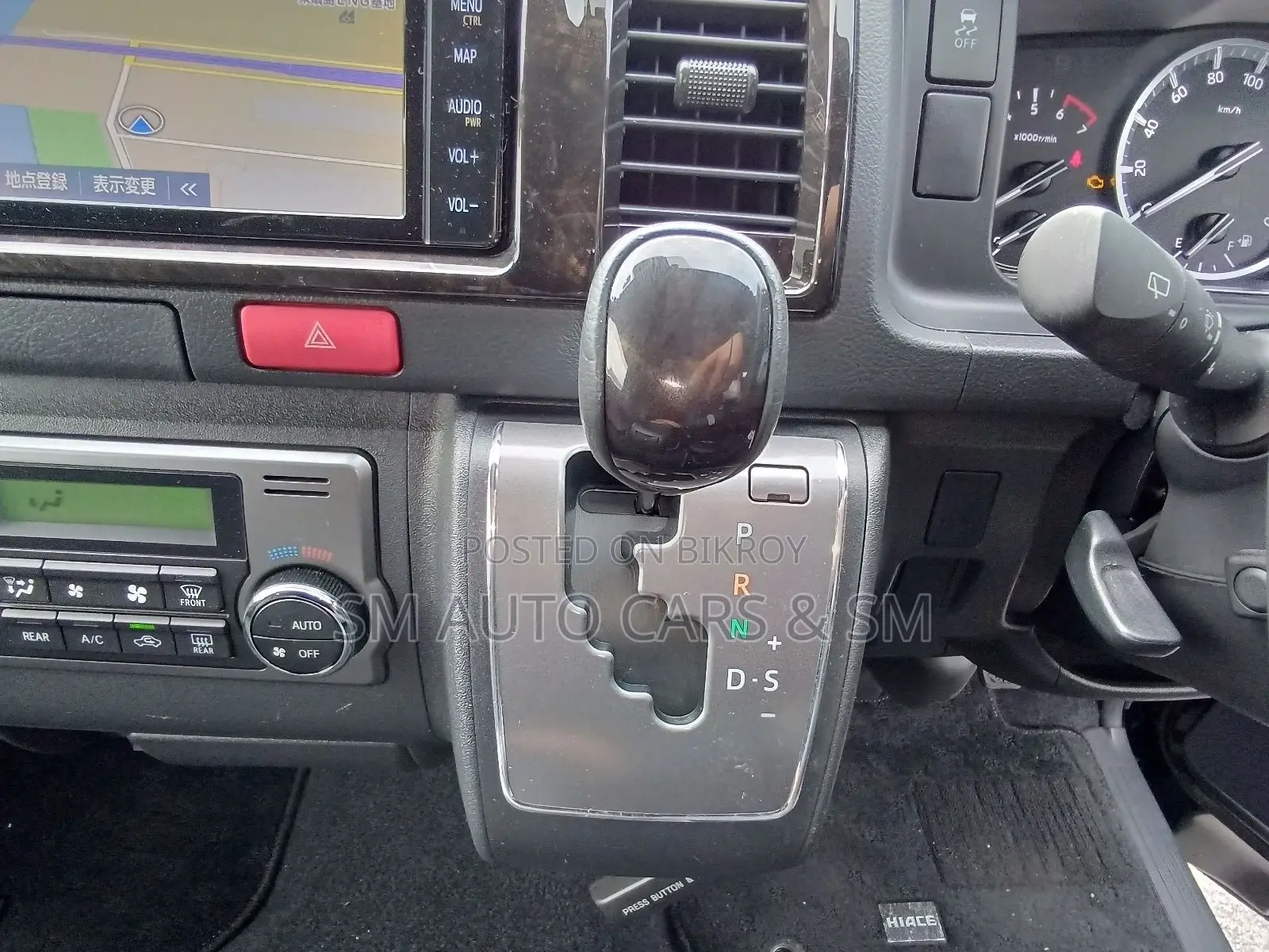 Toyota Hiace Super GL Dark Prime2 2022