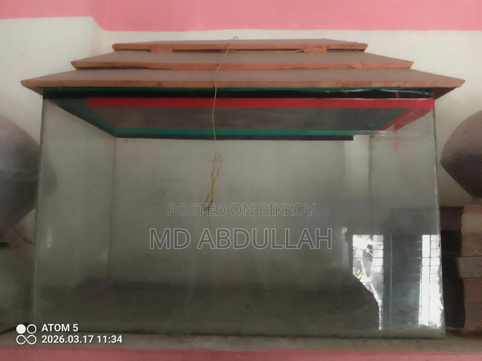 একটি এ্যাকুরিয়াম বিক্রয় করা হবে