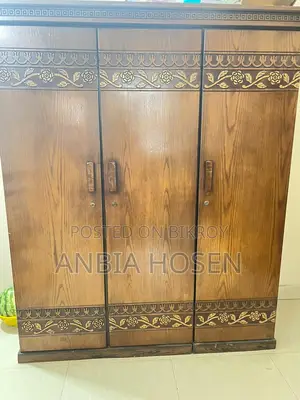 Malaysian Board Almirah
