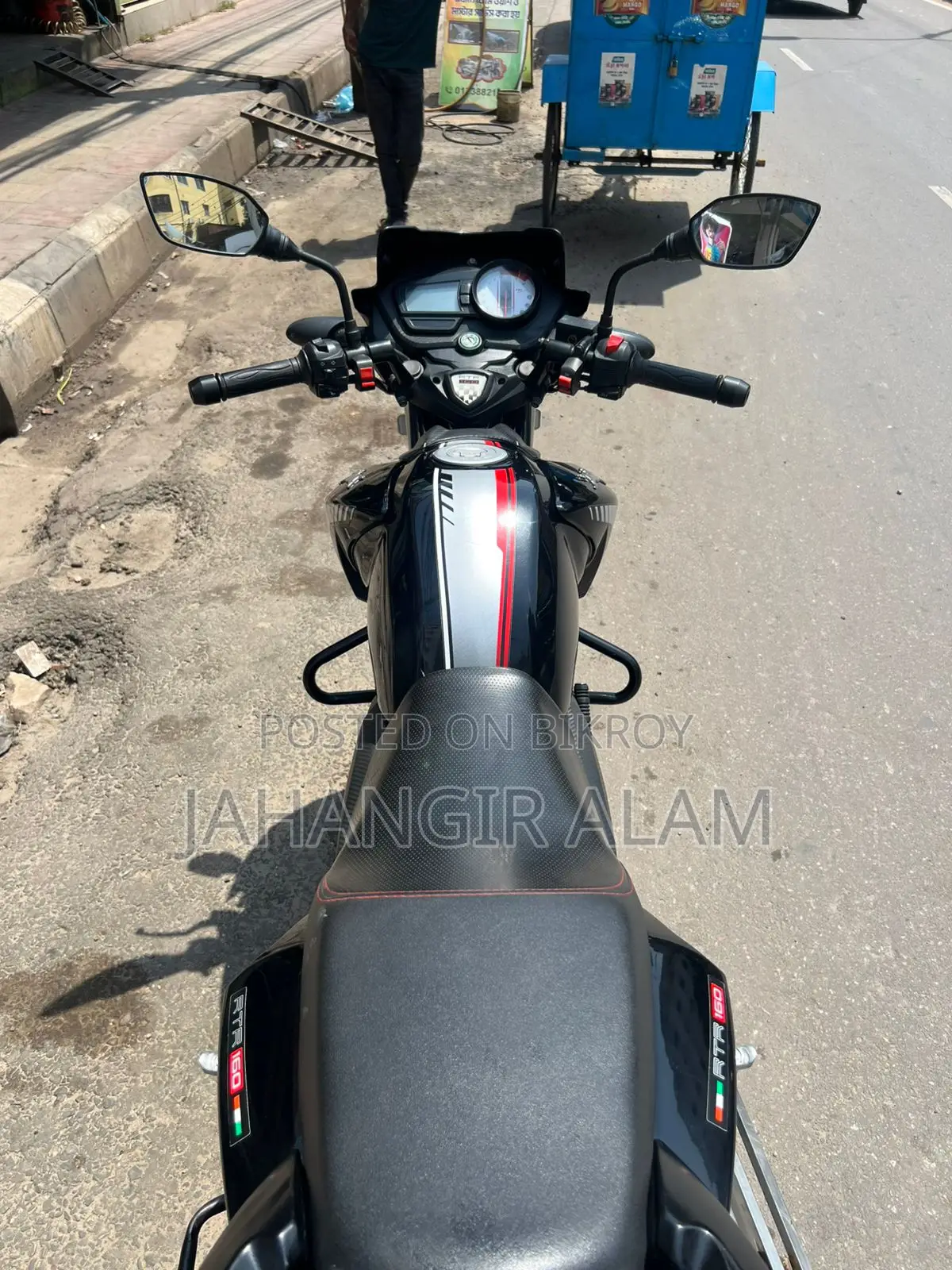 TVS Apache RTR 2022