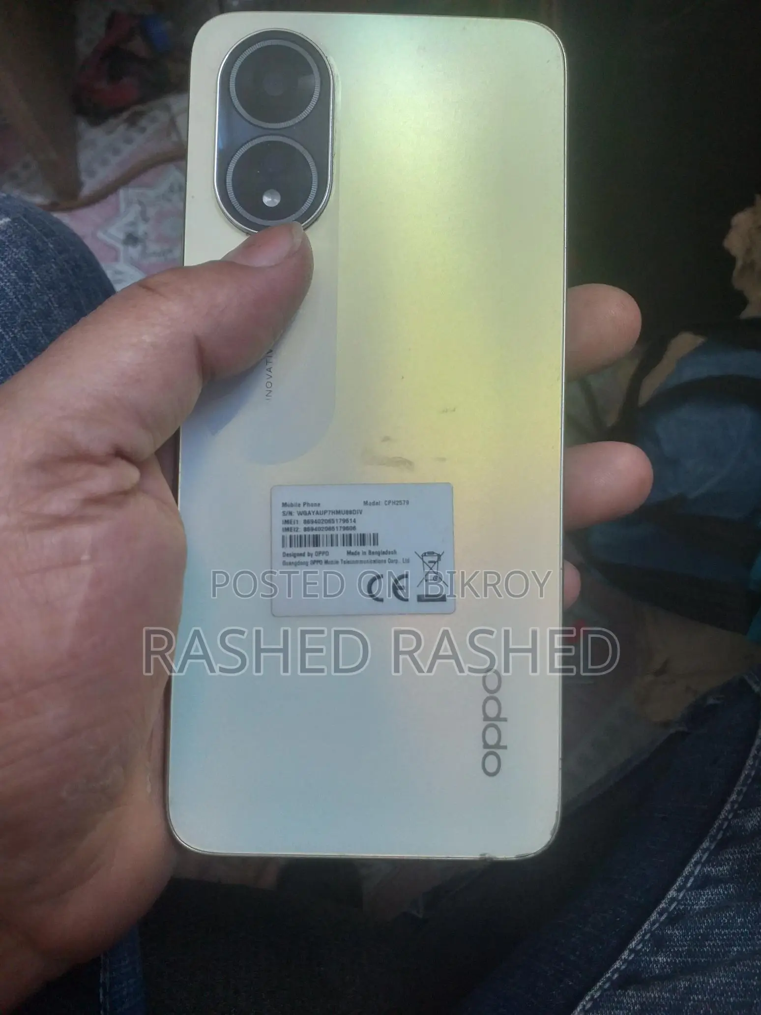 Oppo a38 Display Sell