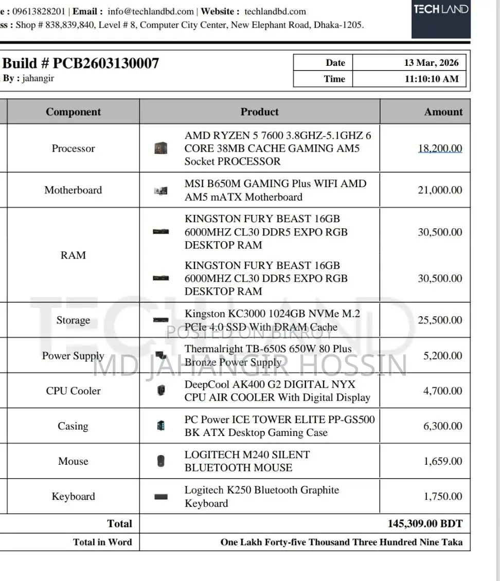 Pc For Sell