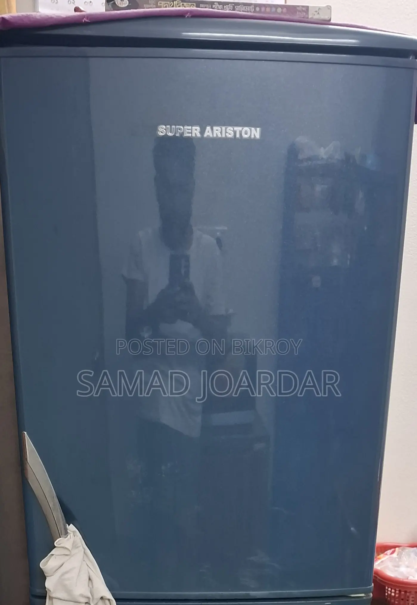 Super Ariston সমস্যা নেই