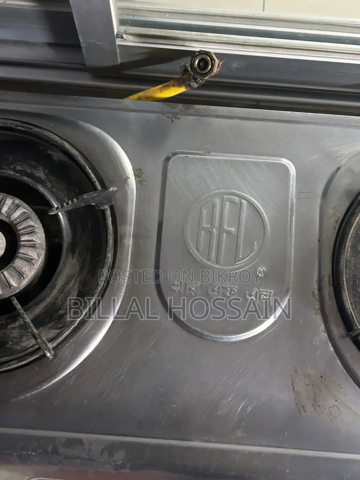 Gas Stove