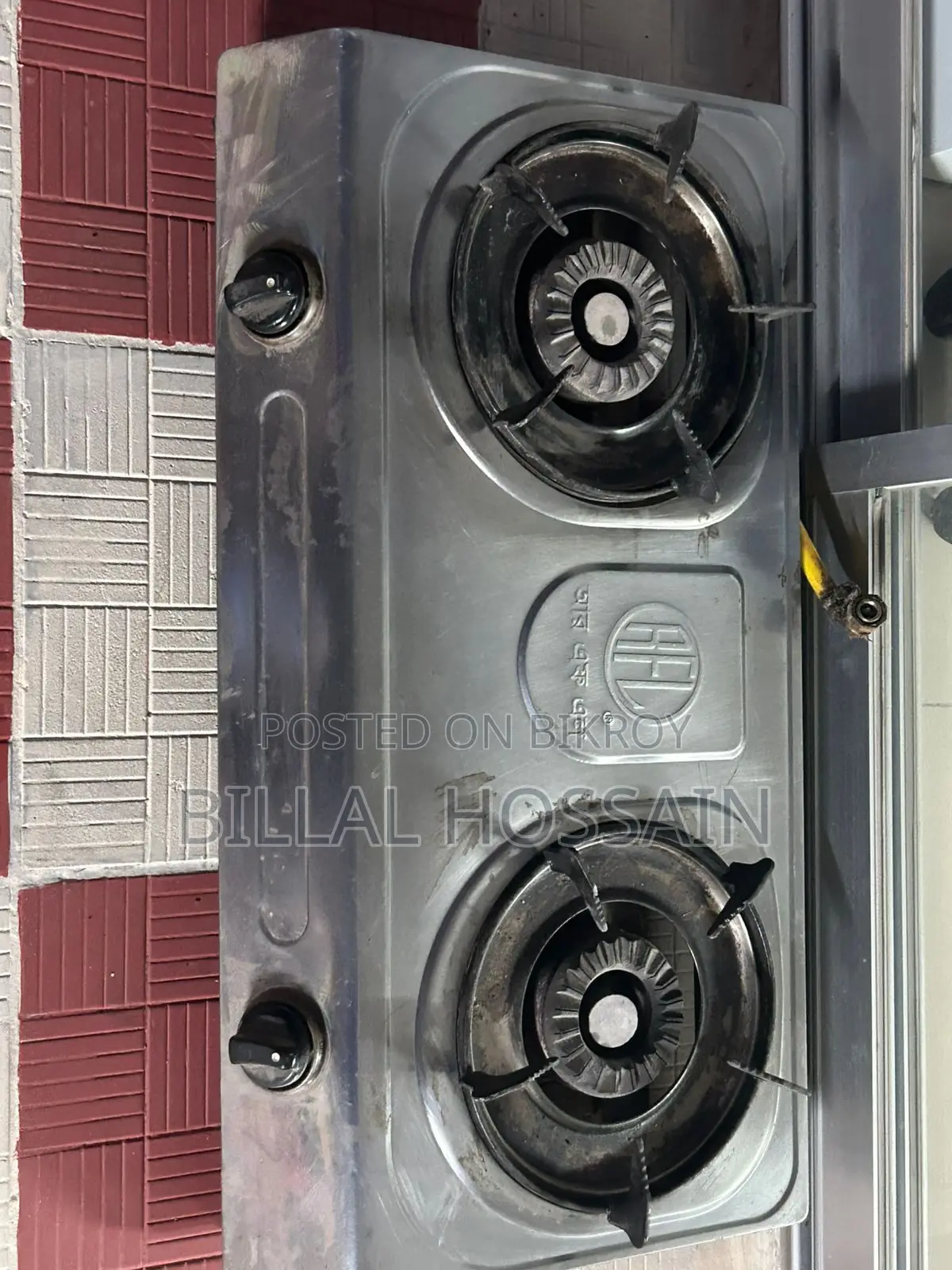 Gas Stove