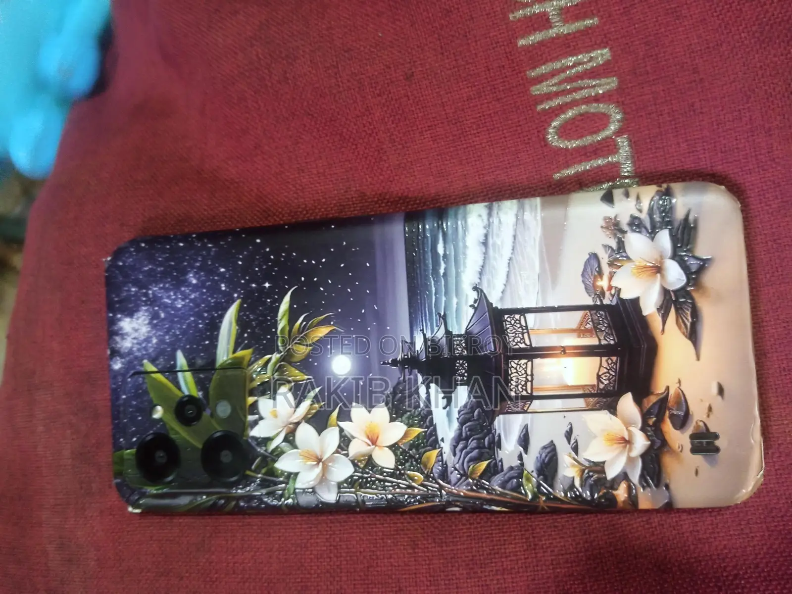 Realme C31 ৪/৬৪ (Used)