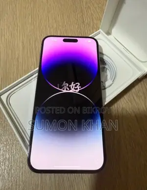 Apple iPhone 14 Pro Max (Used)