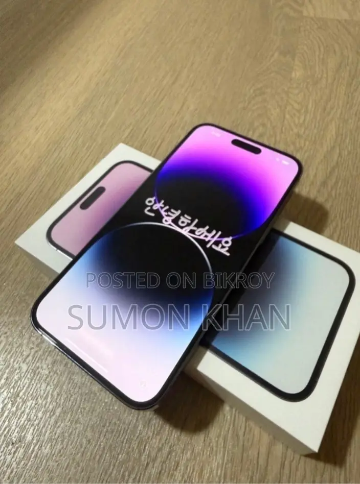 Apple iPhone 14 Pro Max (Used)