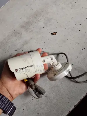 Two Used CCTV Cameras, Cheaper Than New