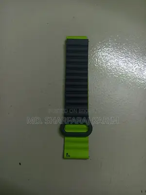 Magnetic Straps