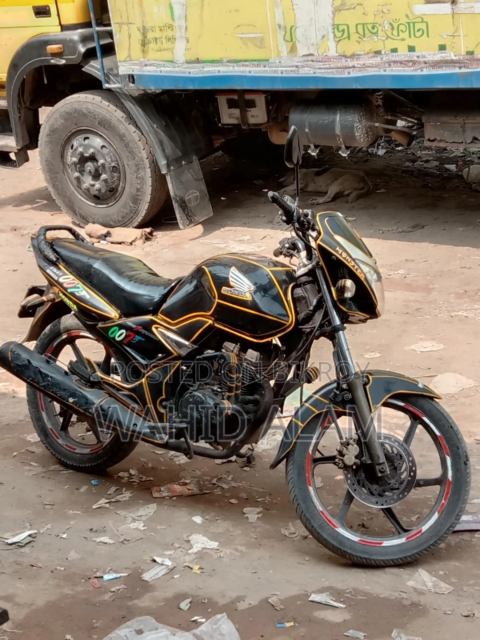 Honda Unicorn . 2015